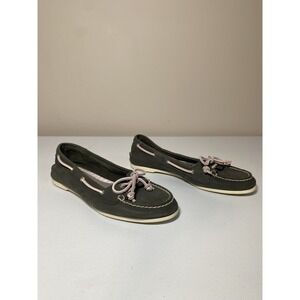 Sperry Women's Top-Sider Womens 7.5M Gray Pink Leather Boat‎ Shoes EUC!